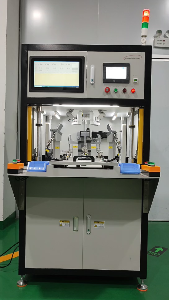 Automation — Fides Global Link